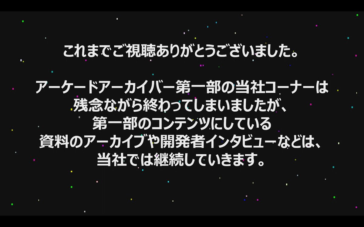 たかよし tweet media
