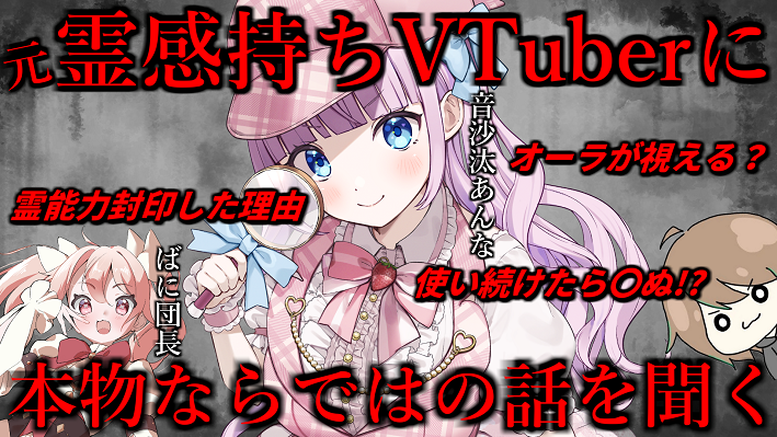バド🤔 tweet media