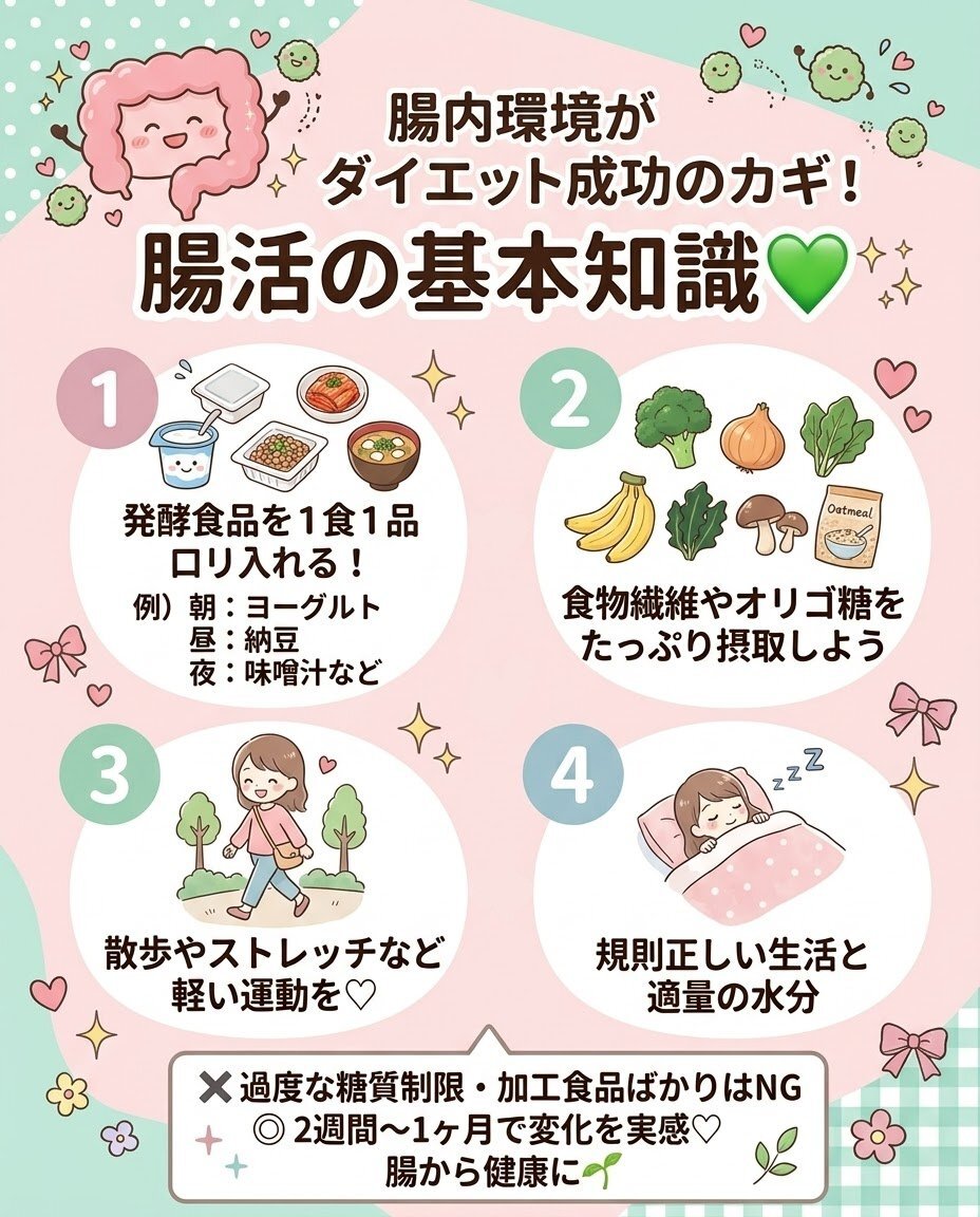 バニラ新サービス│6月1日開始予定 tweet media