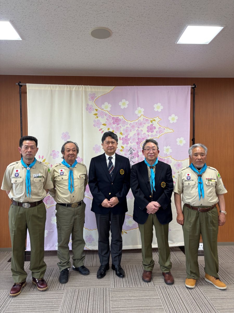 金沢市長【公式】 tweet media