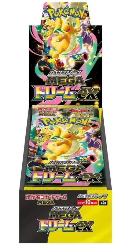 jtoys_com_au's tweet image. Japanese Pokemon TCG Mega Dream M2a Booster Box
buff.ly/MJ2Gk5f

#jtoys #newarrivals #thepokemoncompany #boosterbox #pokemontradingcardgame #japanesepokemontcg #dec2025