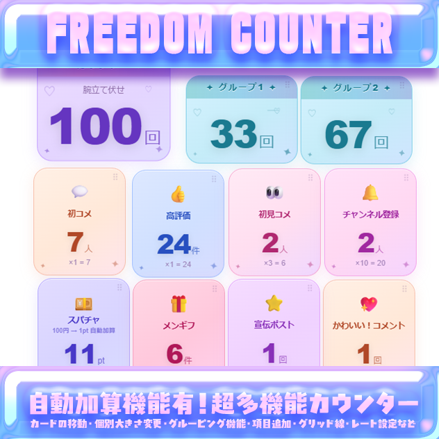 七瀬クランベリ📣😈ぽんこ使い魔メイドVtuber tweet media