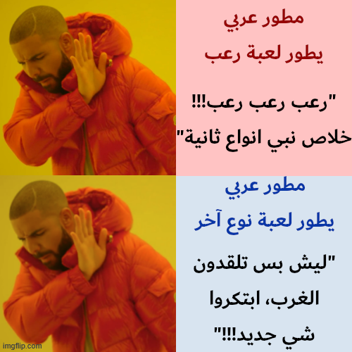 ALADIN | علاء الدين tweet media