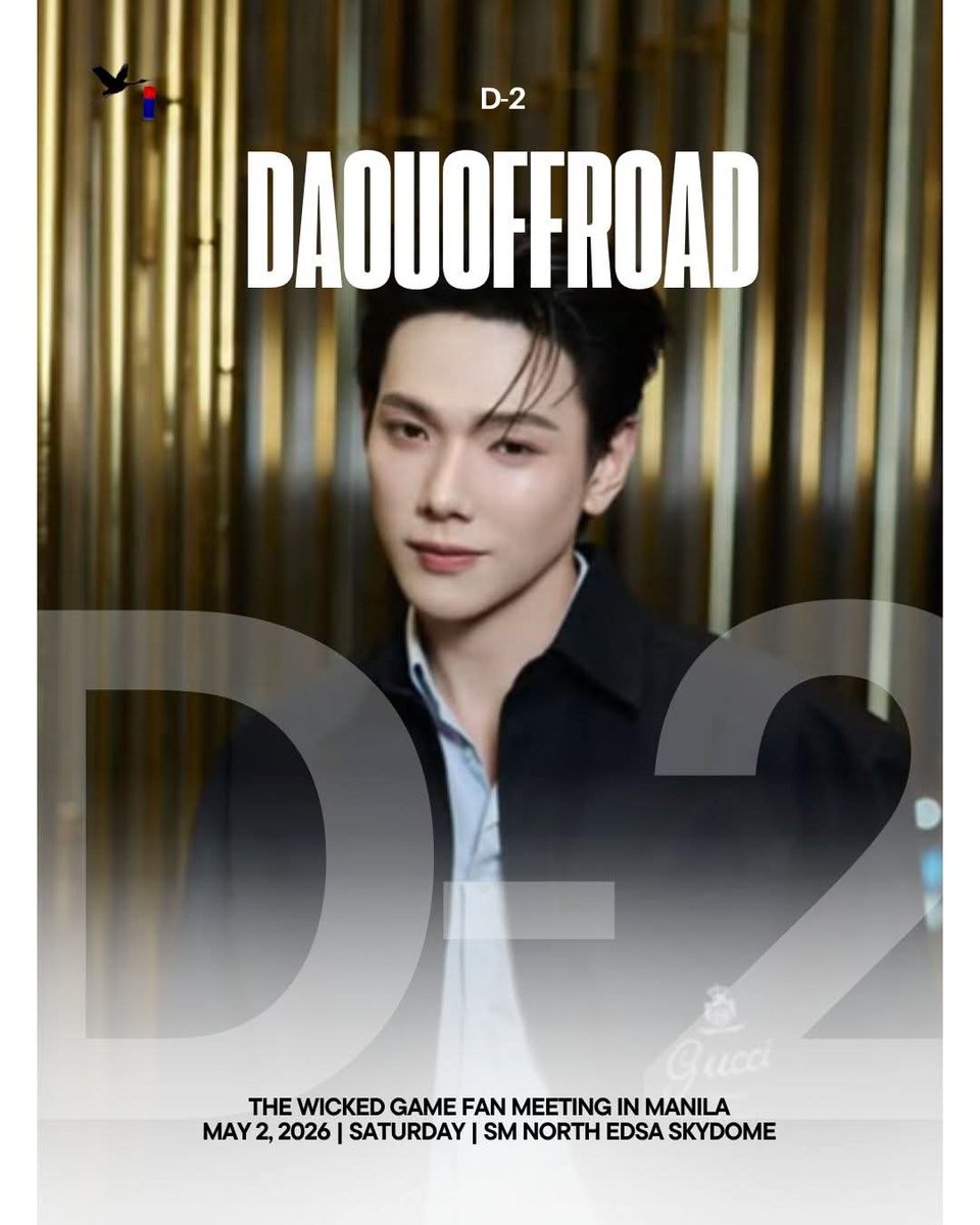 Daou is heading to Manila with Offroad for their first-ever fan meeting ...