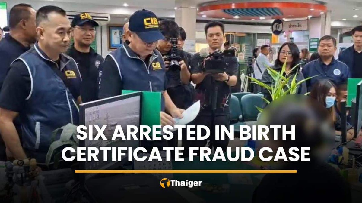 ThaigerNews's tweet image. Six people, including a Bangkok registration officer, were arrested for allegedly faking birth certificates to help stateless individuals get Thai IDs. Investigators say the network worked across several locations in the capital. #Bangkok #Thailand #Corruption