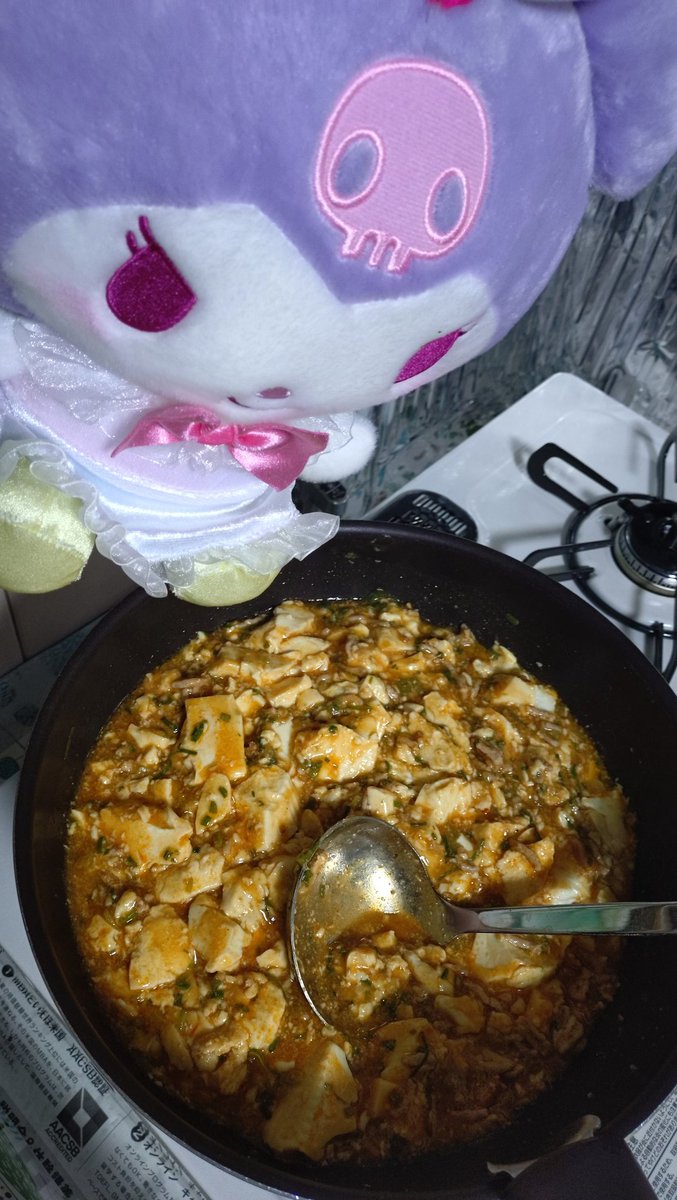 くろみん♂😈🟦💐 tweet media