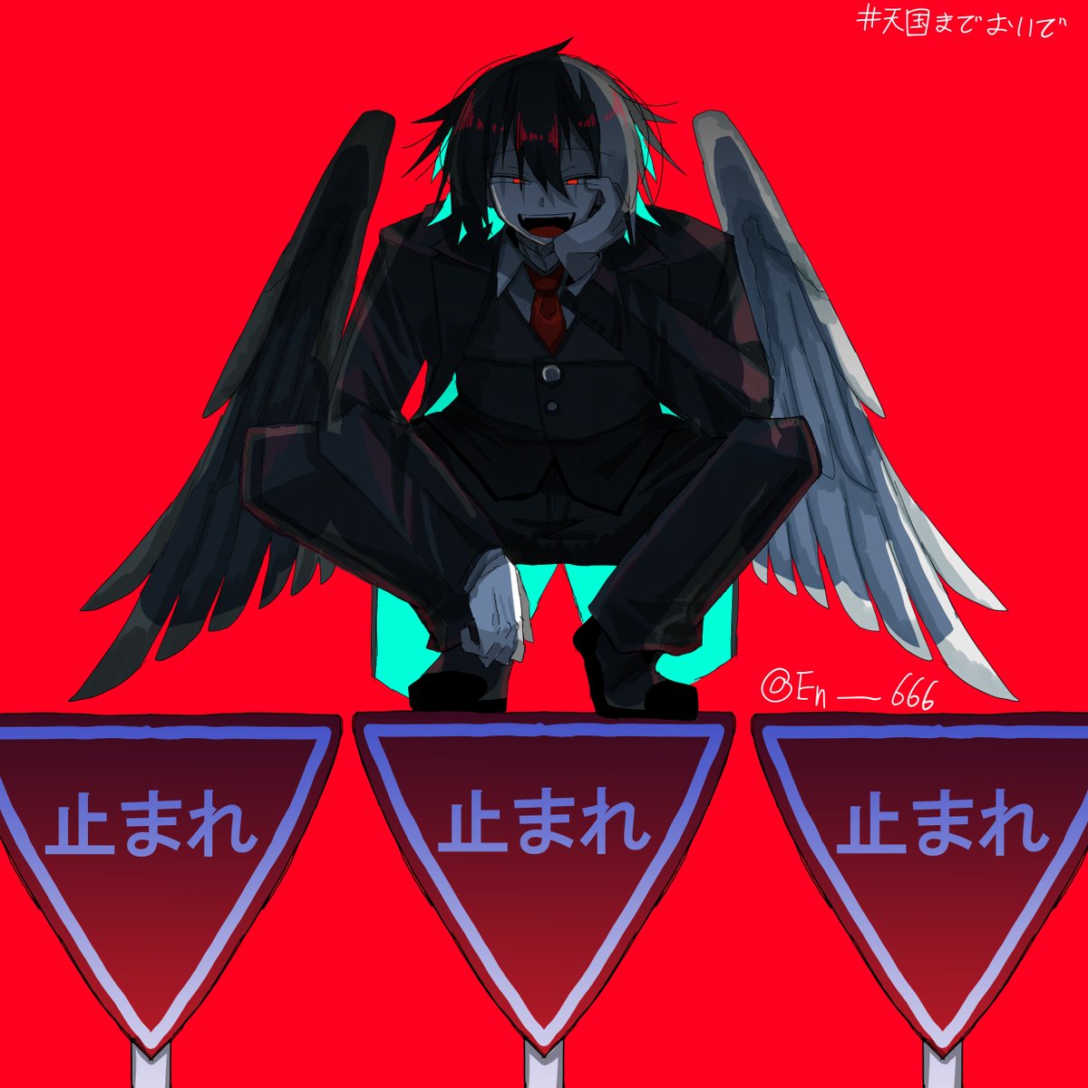 鎮痛31🐺🐦‍⬛お迎え中 tweet media