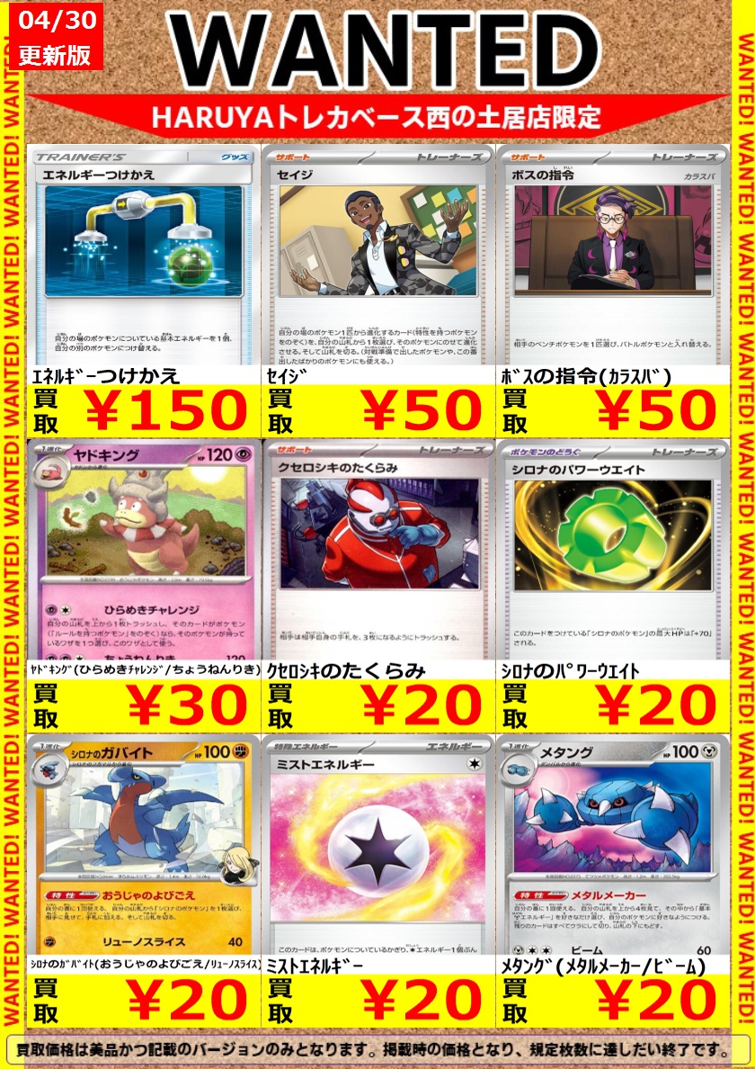 最終お値下げ☆SUPERJUNIOR 25 ドンヘ トレカ 5枚セット SUPERJUNIOR ELF メンバーシップ ドンヘ トレカ - メルカリ