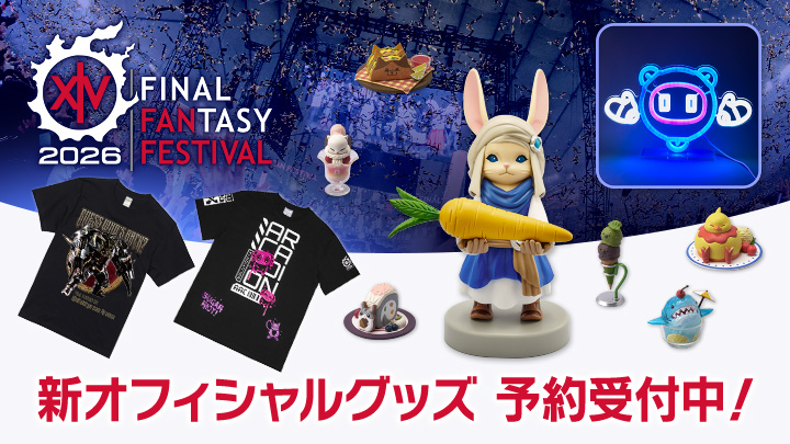 SQUARE ENIX Official Goods tweet media