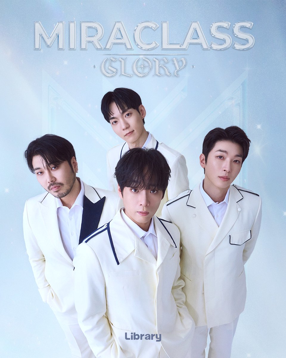 𝗟𝗜𝗕𝗥𝗔𝗥𝗬 𝗦𝗣𝗘𝗖𝗜𝗔𝗟

✨미라클라스 

미라클라스 'GLORY' Concert Teaser
🔗youtu.be/zRrkyoXV2eI?si…

#미라클라스 #GLORY #라이브러리컴퍼니
