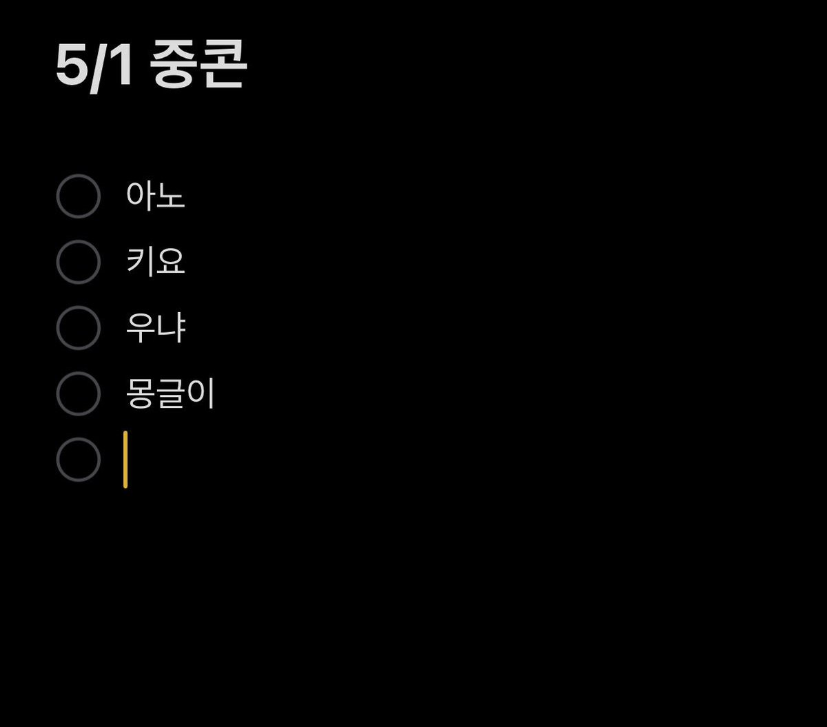진수성찬 tweet media