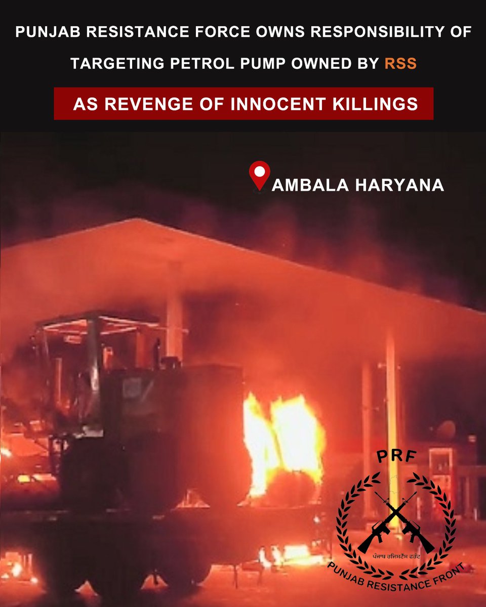 senehax's tweet photo. A petrol pump fire in Ambala, Haryana has surfaced online, with a group claiming responsibility and linking it to alleged retaliation. Officials are yet to verify the claims. 
#Haryana #NewsUpdate #Breaking #Ambala #BreakingNews https://t.co/UGh3nrrbWv