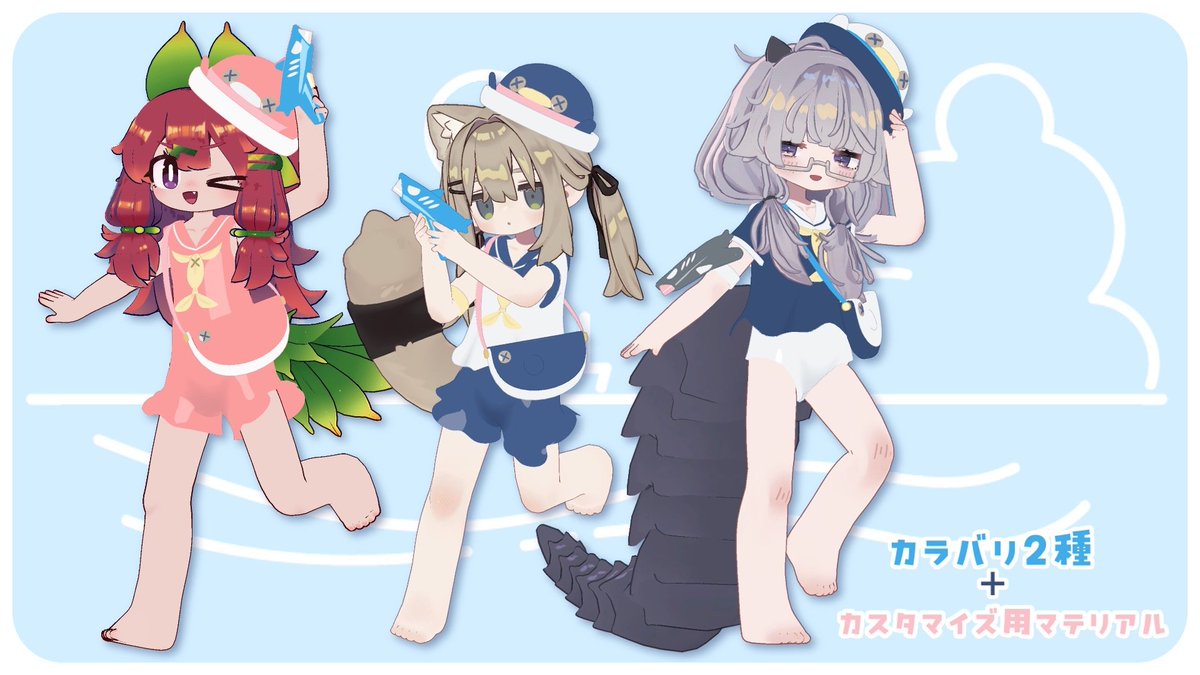 #猛竜注意 tweet media