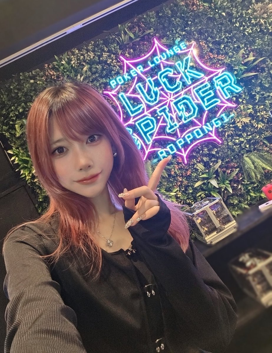 ひよとくん🐣🐰 tweet media