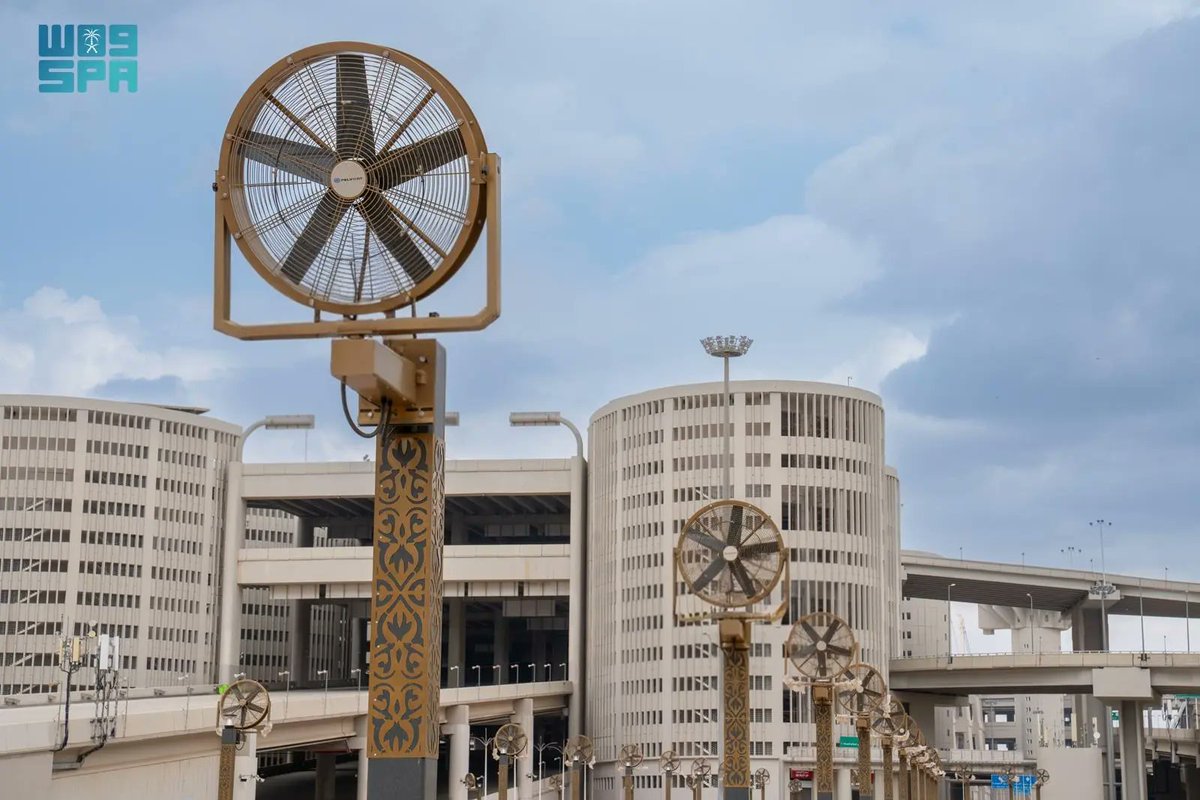 واس العام tweet media
