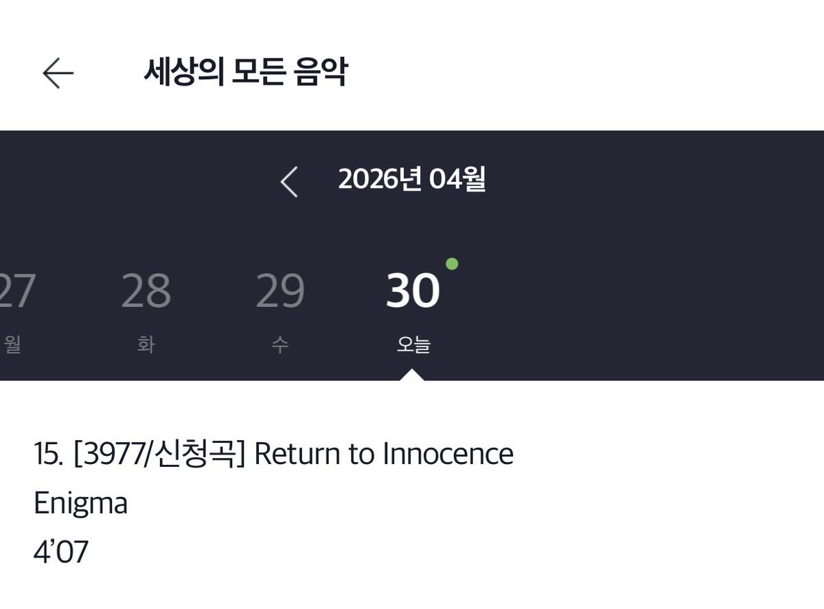 디멘티토 🕯️🎗 tweet media
