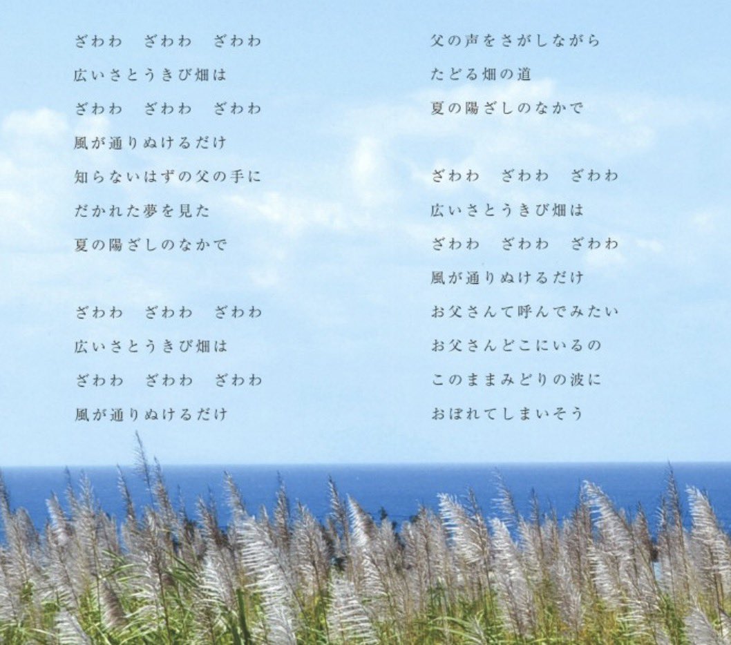 Hicks of🩲【🍊(毒)】 tweet media