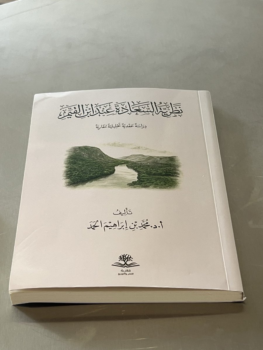 long__road_'s tweet photo. مساء آخر جميل 💐 https://t.co/2Srl5u2vX2