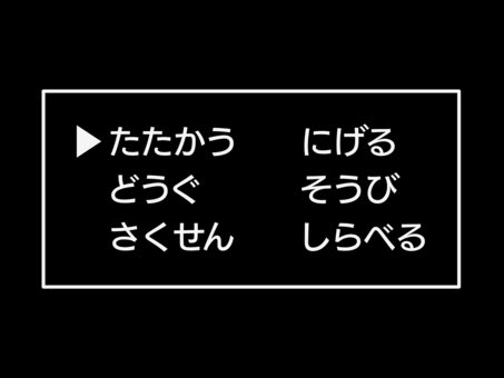 いじゅすな tweet media