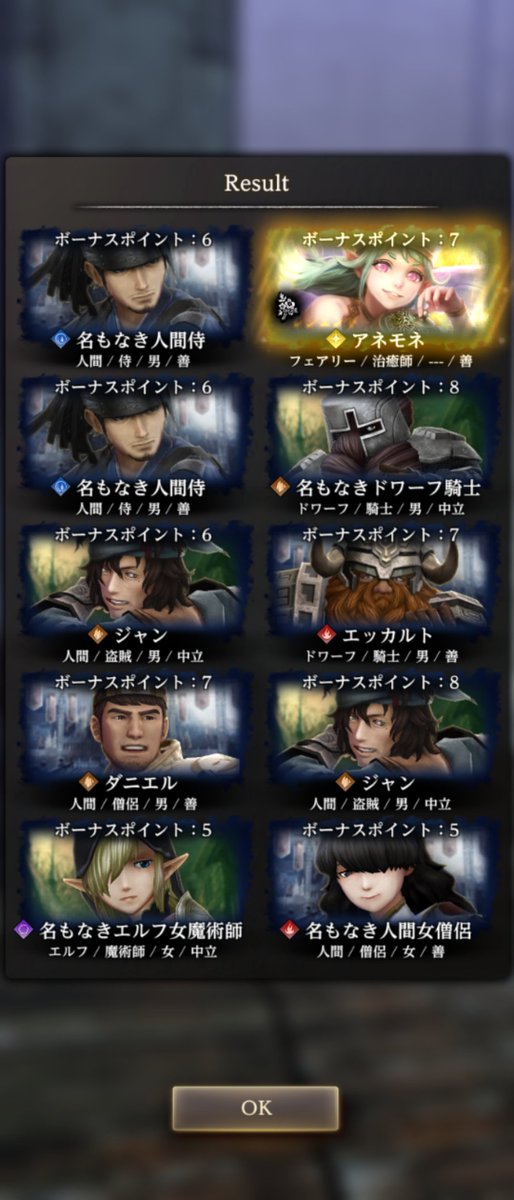 雨の音 tweet media