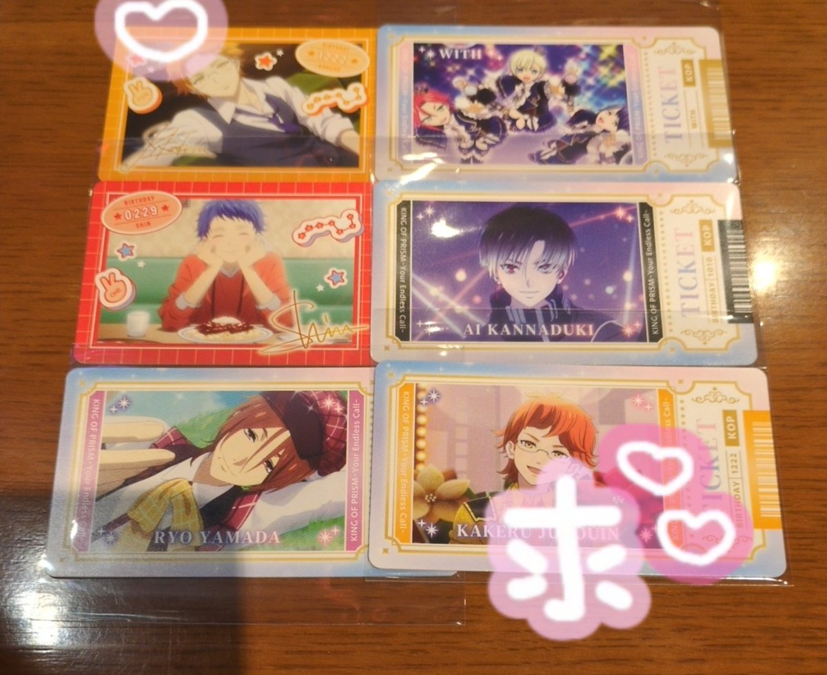 よし@取引用 tweet media