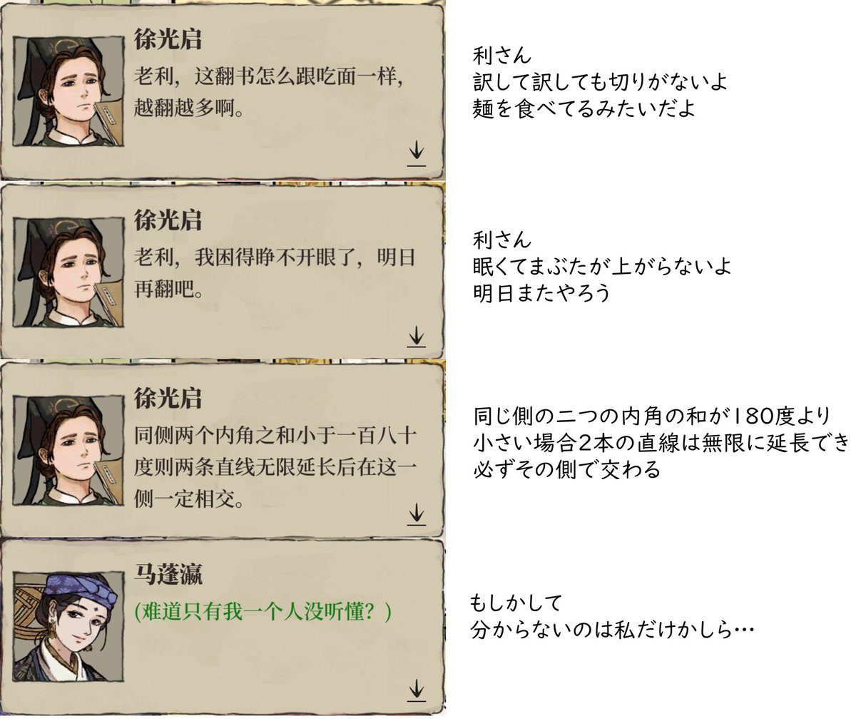 スズ🍠 tweet media
