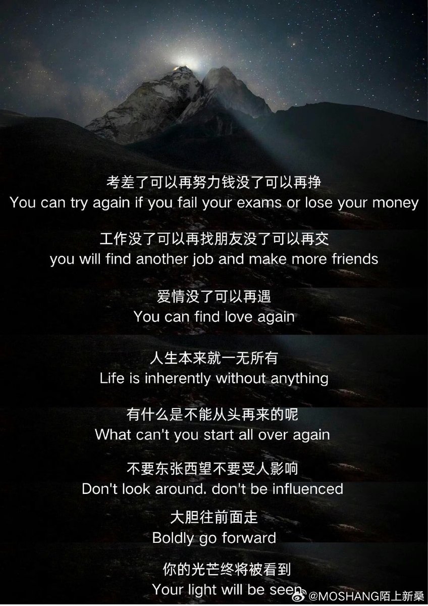 Brea Welter tweet media