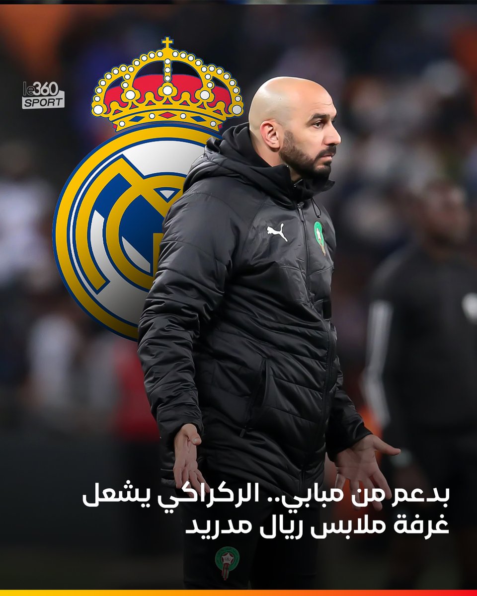 Le360 Sport tweet media
