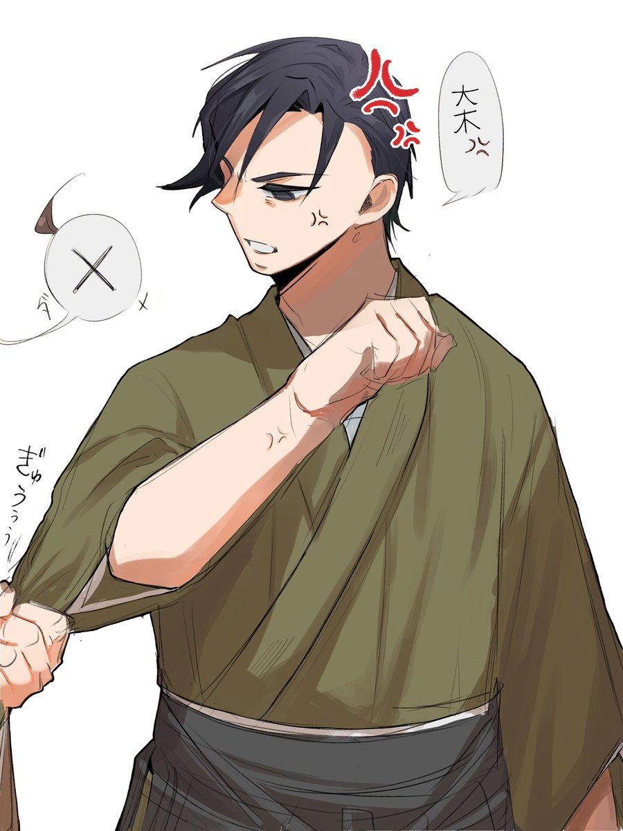 彌猴桃 tweet media