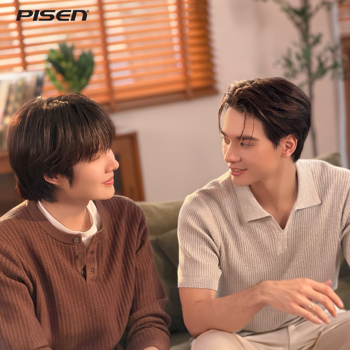 pisen.thailand tweet media