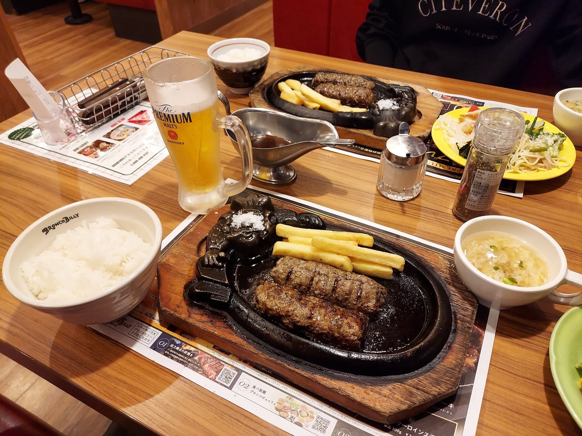かけ蕎麦 tweet media