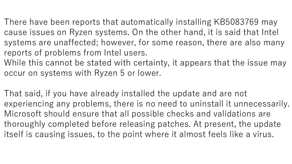 kazuyoshis34992's tweet image. #KB5083769 #Microsoft #Ryzen #Intel #不具合 #自動更新 #アンインストール 🤔📷 🤔