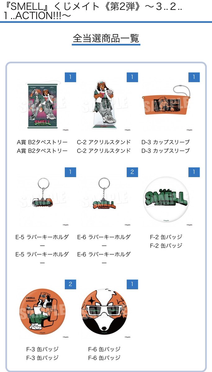 ジョン(じょんたろう) tweet media