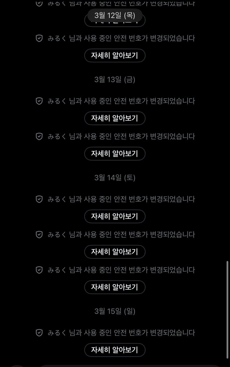 slow | 윤혜븐 tweet media