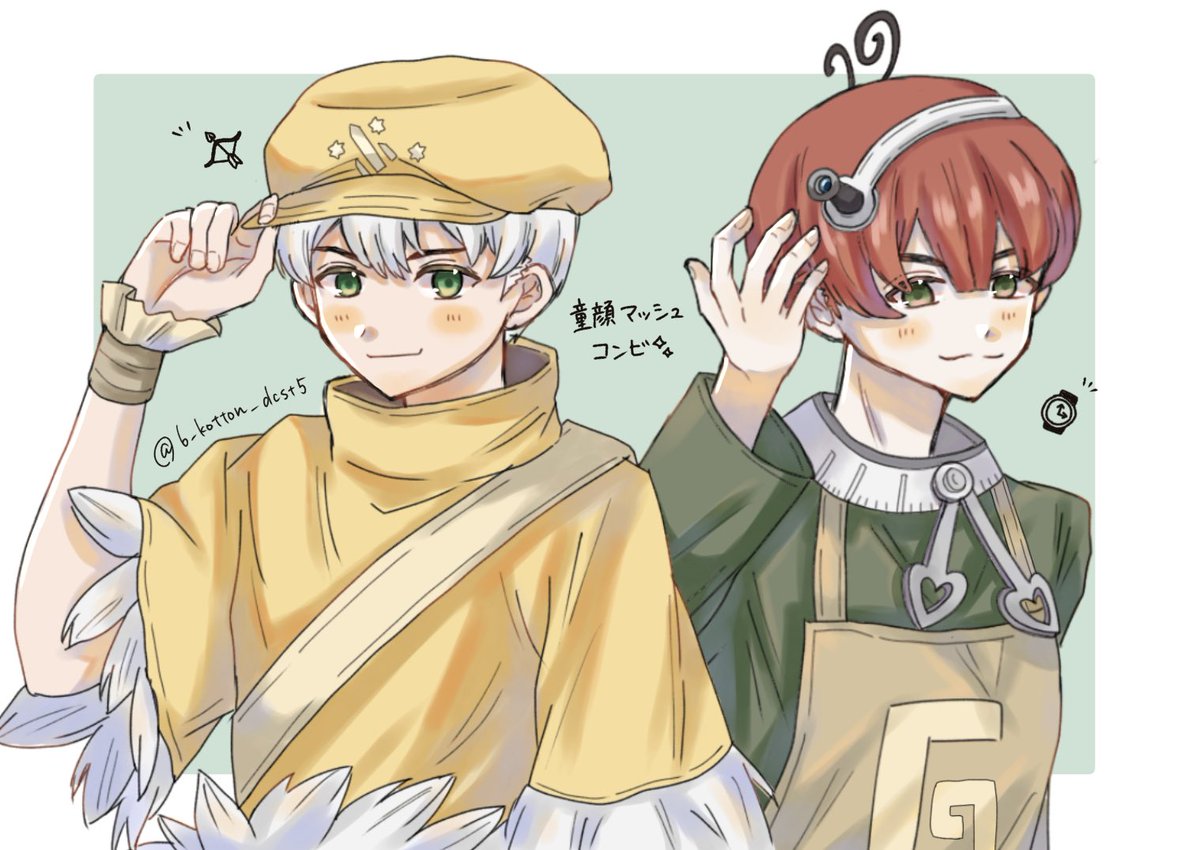 こっとん tweet media
