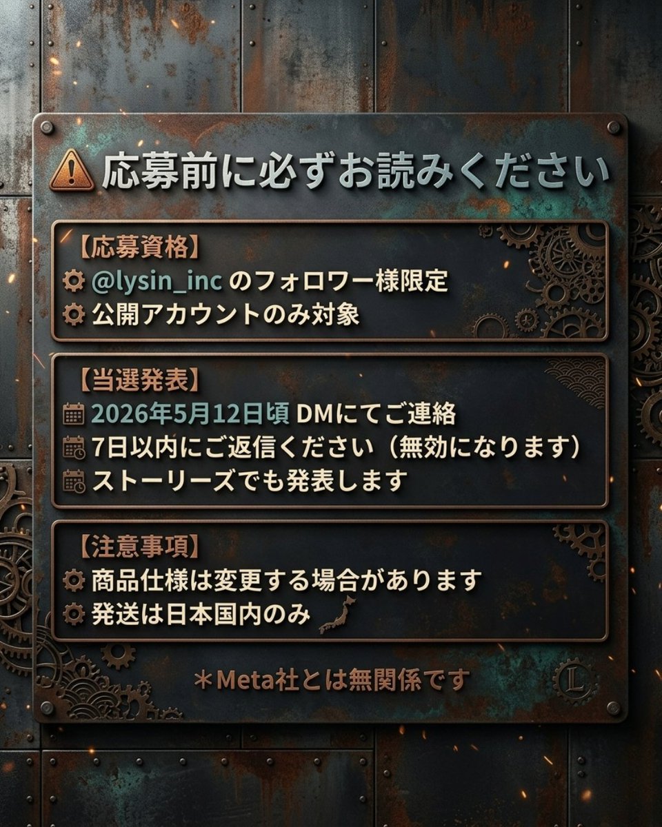 ライシン 【公式】 トレーニング ダンベル フレックスベル プロバーベル tweet media