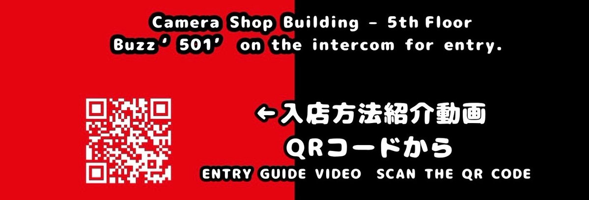 pokecen_akiba's tweet image. 本日は閉店いたします。
明日も【12時-19時】の営業です👩‍💼

#ポケカ #買取 #PSA #秋葉原