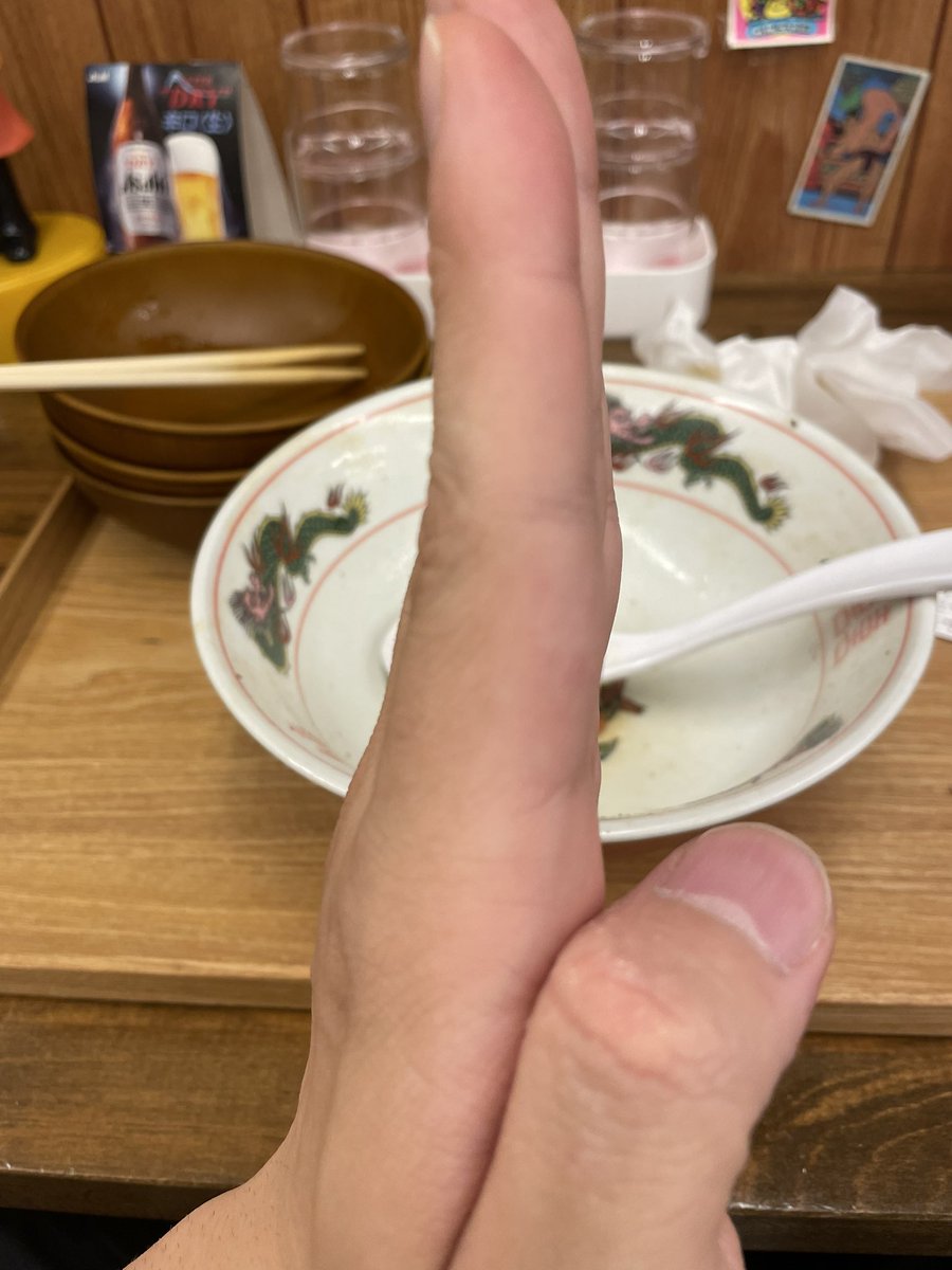圭吾💧🌱 tweet media