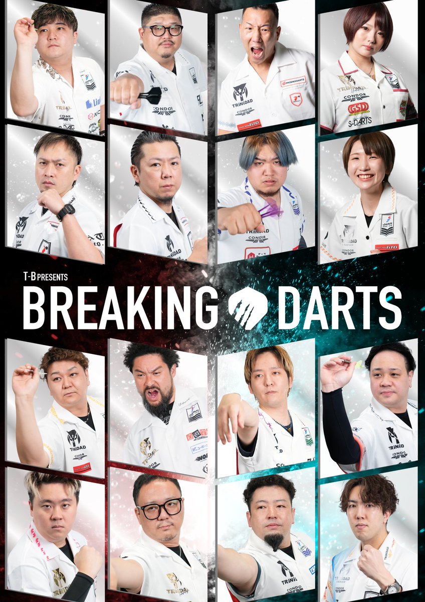 DARTS YOU CHANNELダーツユーチャンネル tweet media