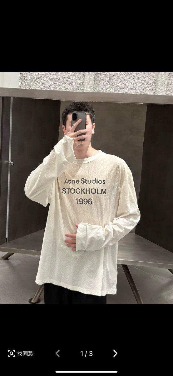 ʚ urcutetee2456 human made polo stussy vivienne ɞ tweet media
