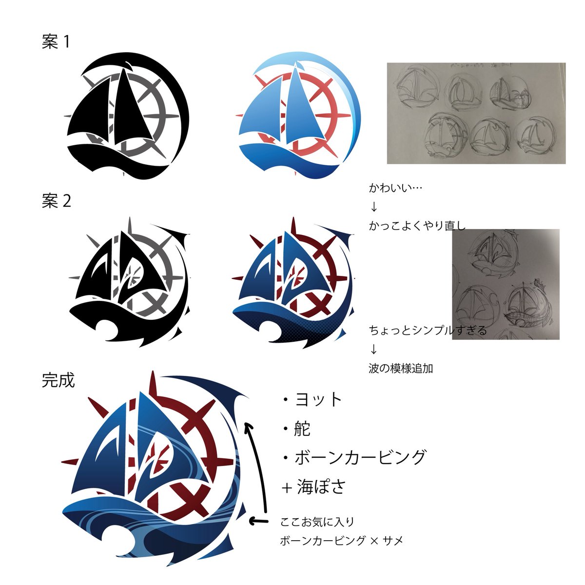 美欠_design tweet media