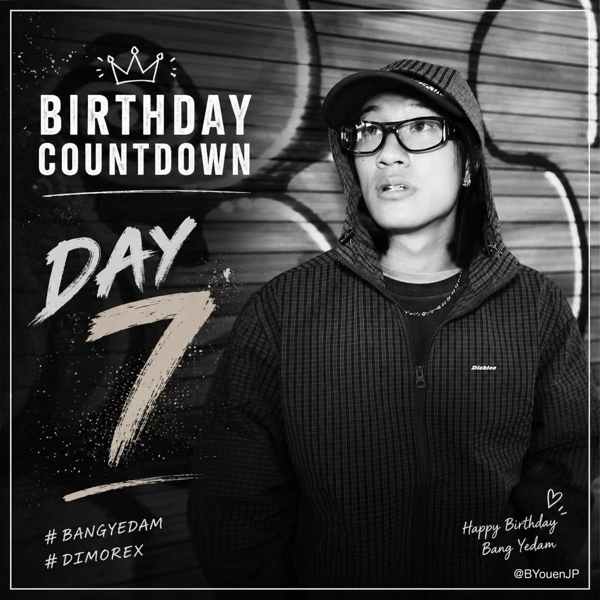 【D-7】
お誕生日まで残り7日💖

日本語タグの投票たくさんのご参加お待ちしています🫶🏻🫶🏻🫶🏻

#DIMOREX #디모렉스
#BANGYEDAM #방예담 #バンイェダム <a href="/_YEDAM_OFFICIAL/">BANG YEDAM</a>