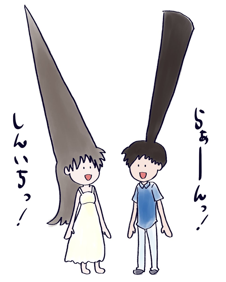 三宮昌万@skeb募集中 tweet media