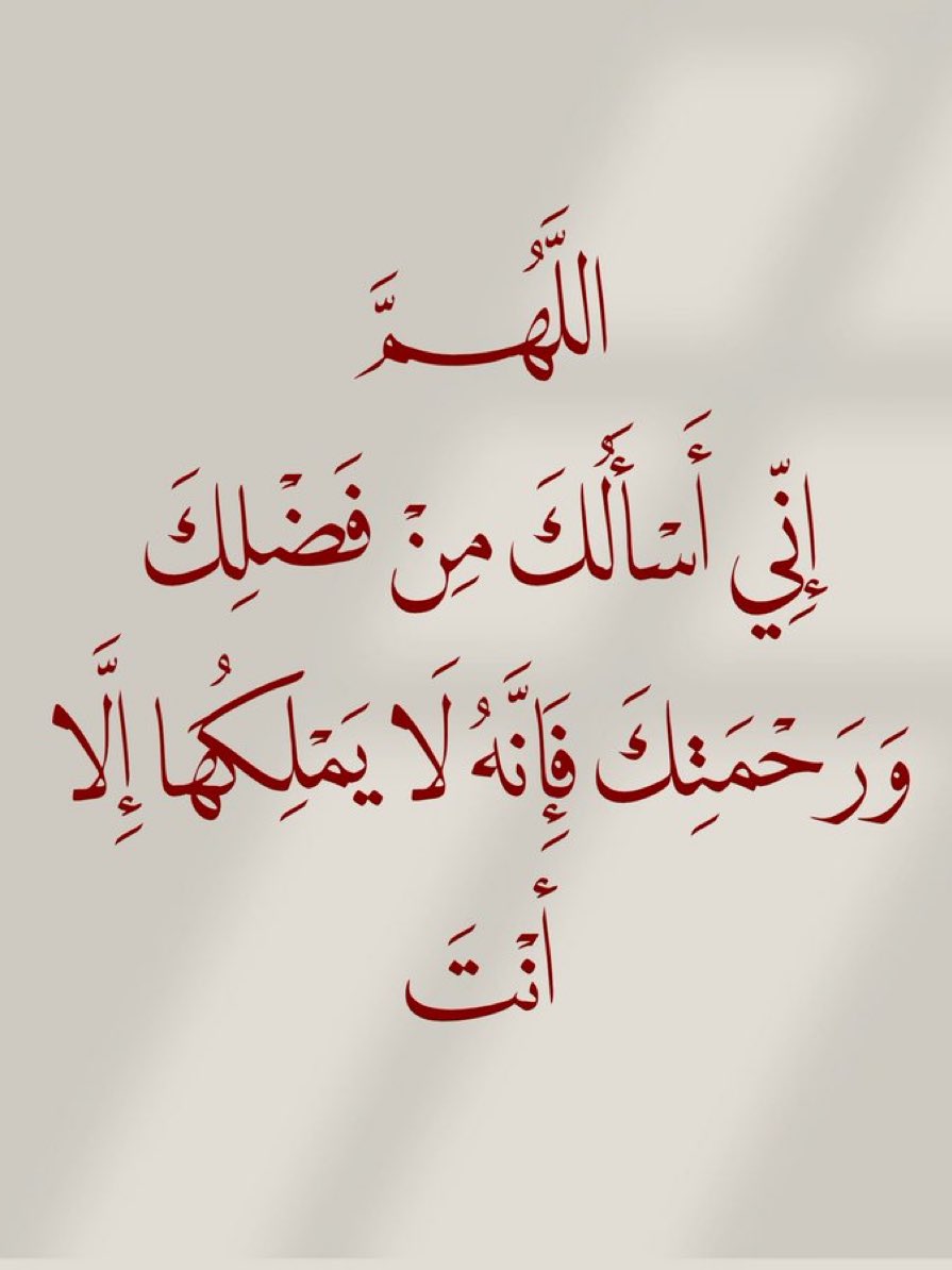رسائل tweet media
