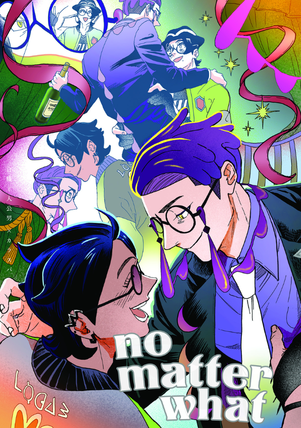 吝（やぶさか） (@YABUSAKA180over) / Posts / X