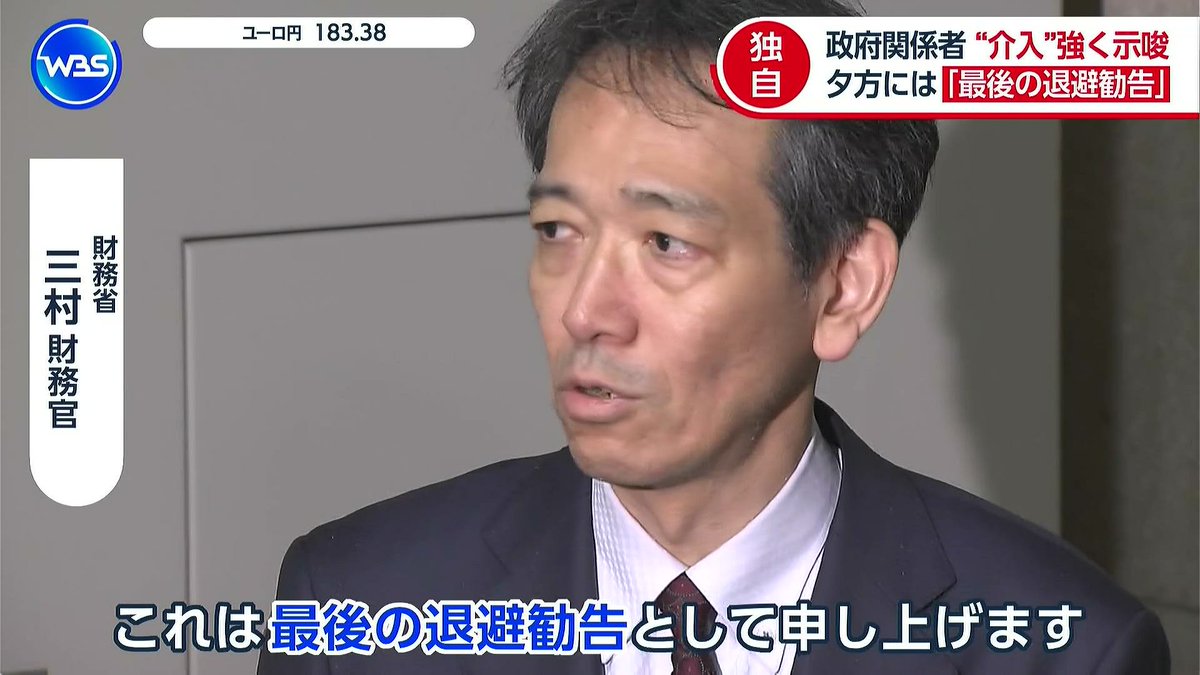 お侍さん tweet media