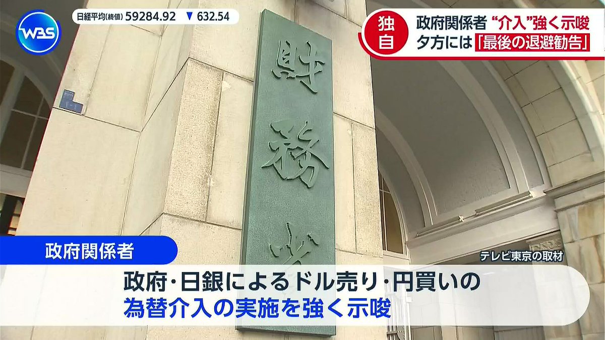 お侍さん tweet media
