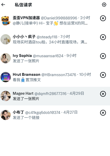 Gwenbpg3's tweet photo. 为什么会这样呢 https://t.co/6y7EYFfqr9