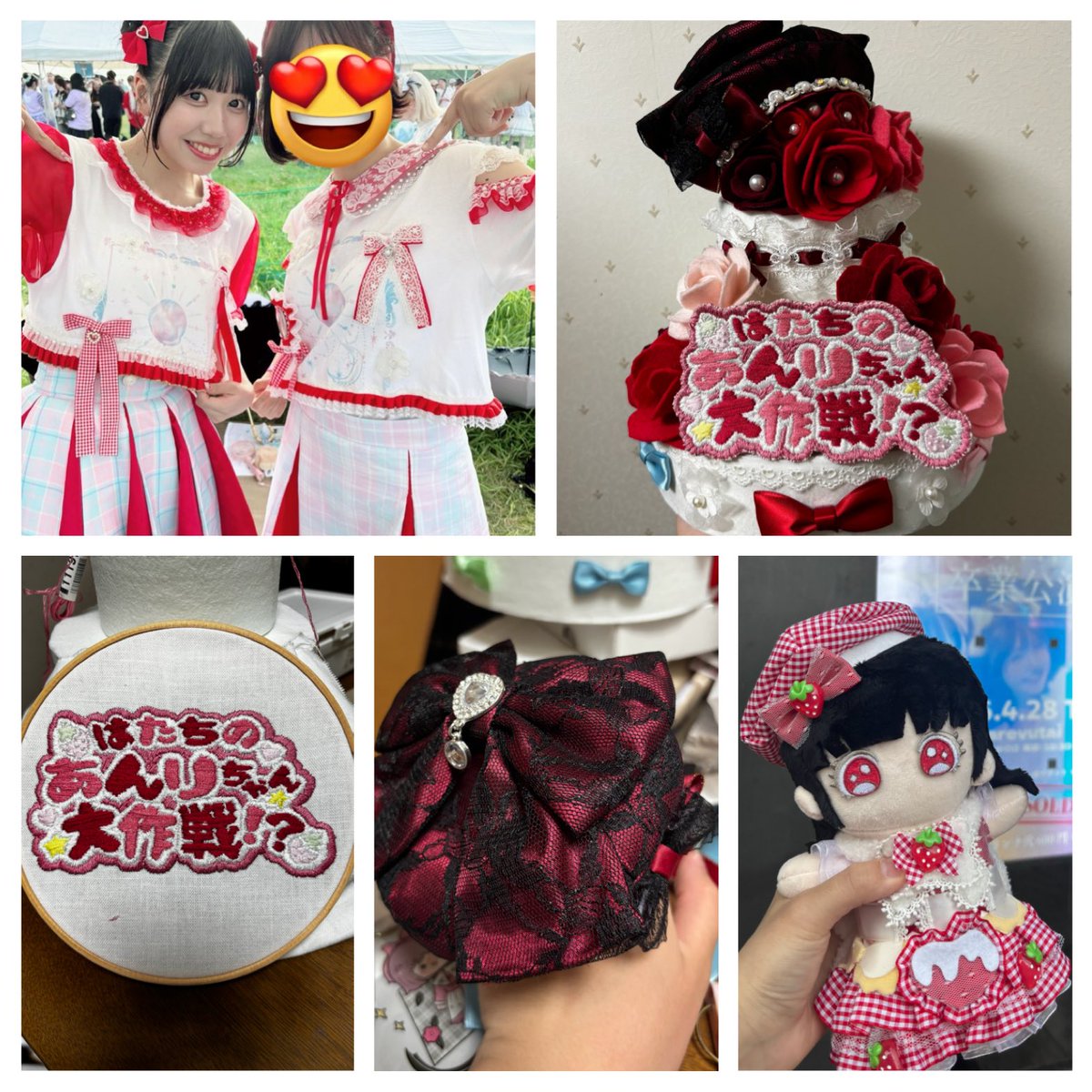 Kari_Gane_'s tweet photo. あんりちゃんと歩んだ作ったものたち

この他にもかおちゃんまゆちゃんを少し作ってたりなど。 https://t.co/gxXlo5Laf1