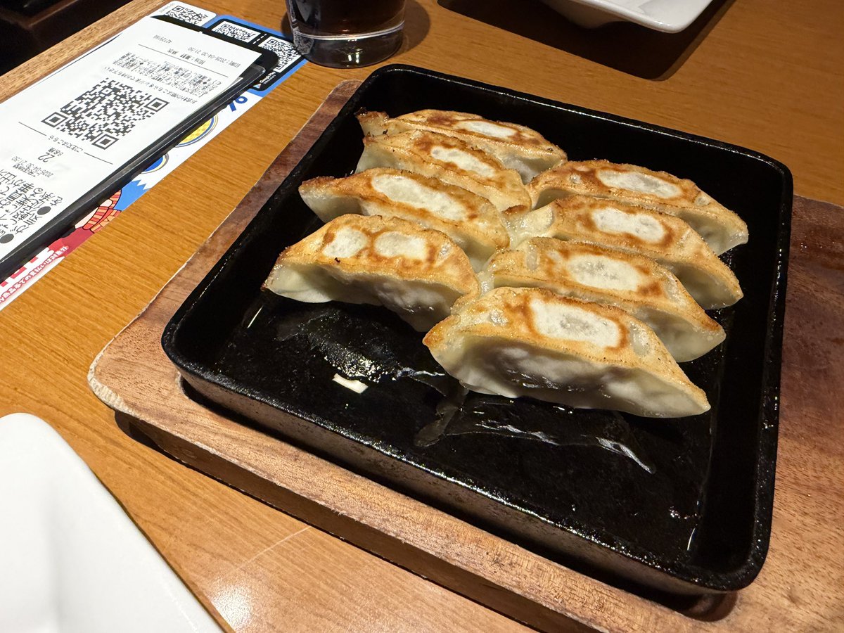 餃子食ったぞぎょーざ EVOJ前に餃子、なんよね。